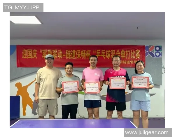 上海乒乓球队团队协作表现的数据分析与提升策略探讨