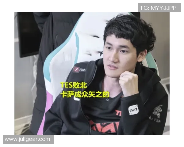 TES在青年赛中的技术表现分析与点评深度剖析